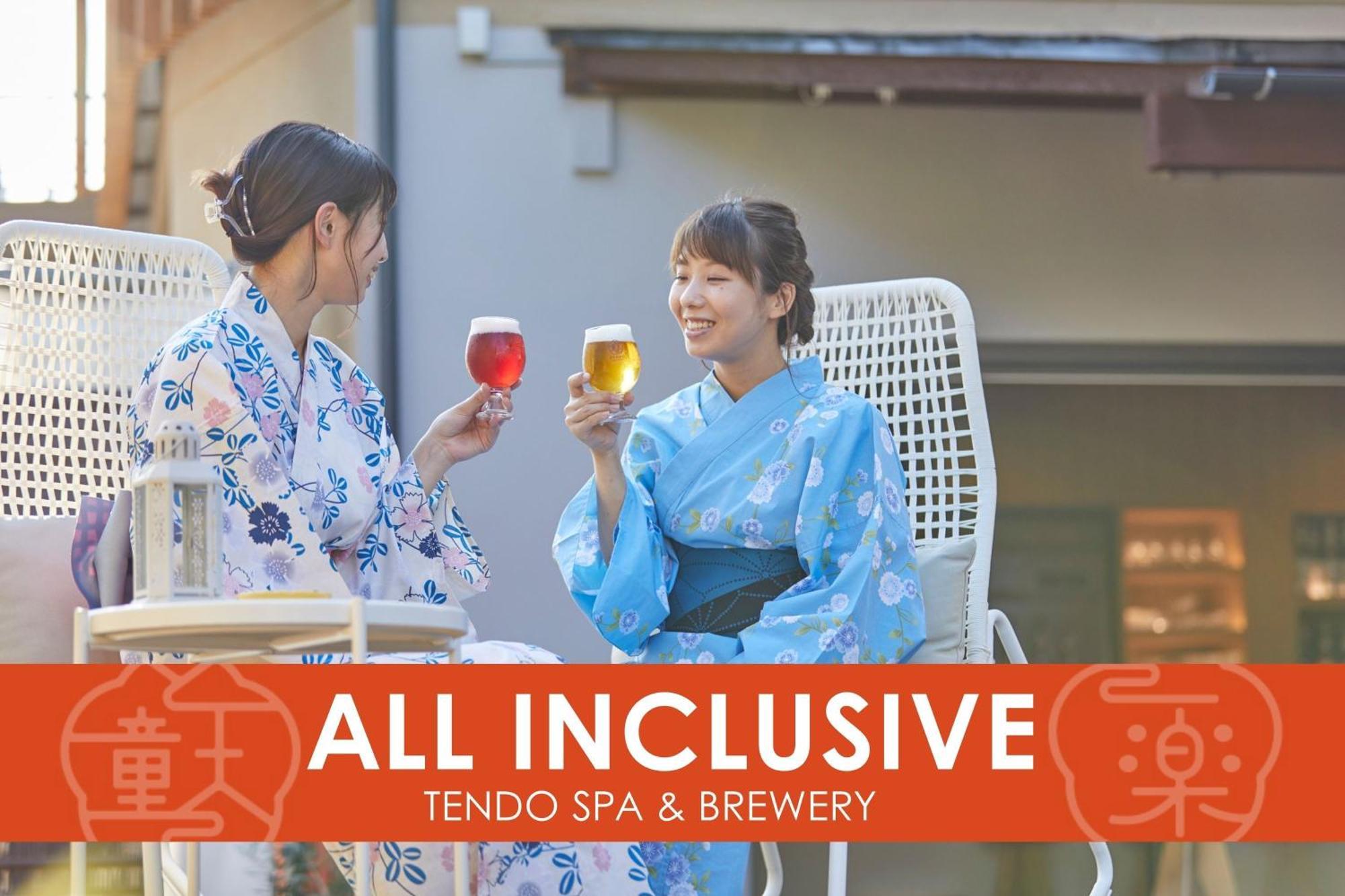 Ichiraku Tendo Spa & Brewery Exterior photo